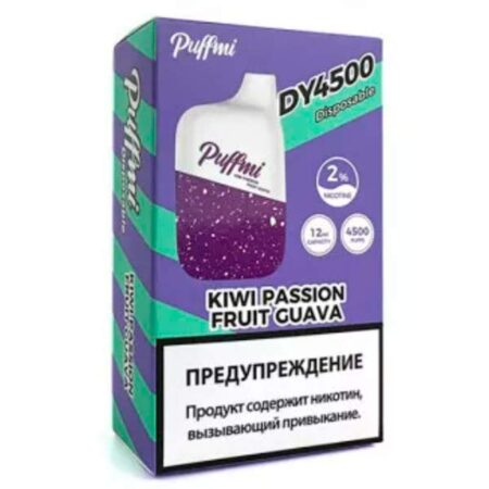 Электронная сигарета PUFF MI DY  4500 (Киви маракуйя гуава)