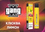 Электронная сигарета Gang X 1200 Клюква Лимон
