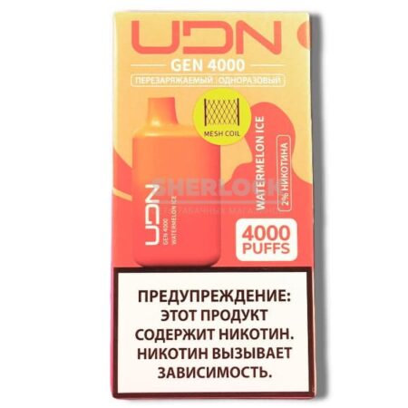 UDN GEN 4000 Watermelon Ice (Арбузный лед)