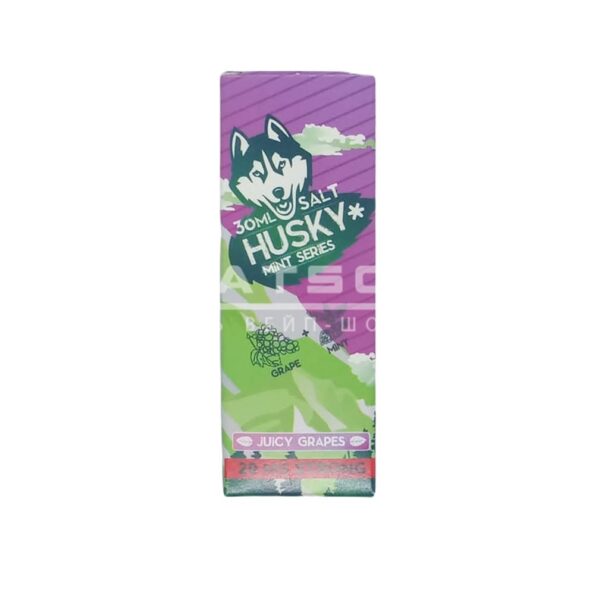 Жидкость HUSKY MINT SERIES SALT STRONG JUICY GRAPES (Виноград мята) 20 мл 2% (20 мг/мл) Strong