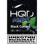 HQD Original 30 мл  (Черная смородина)