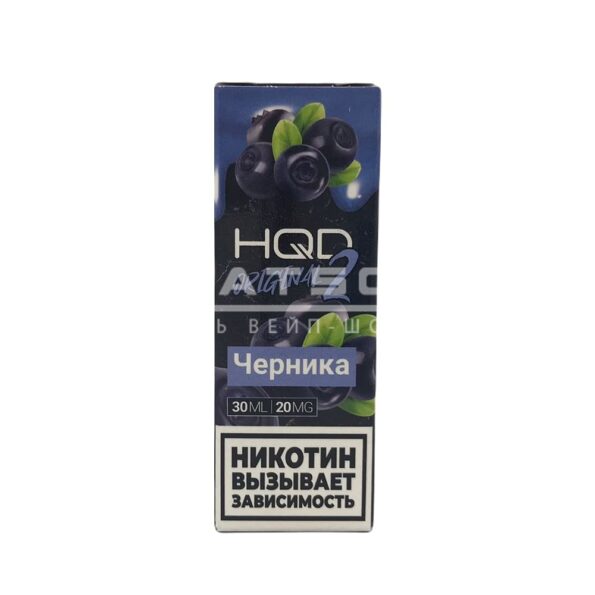 Жидкость HQD 2 Original (Черника) 30 мл 2% (20 мг/мл)