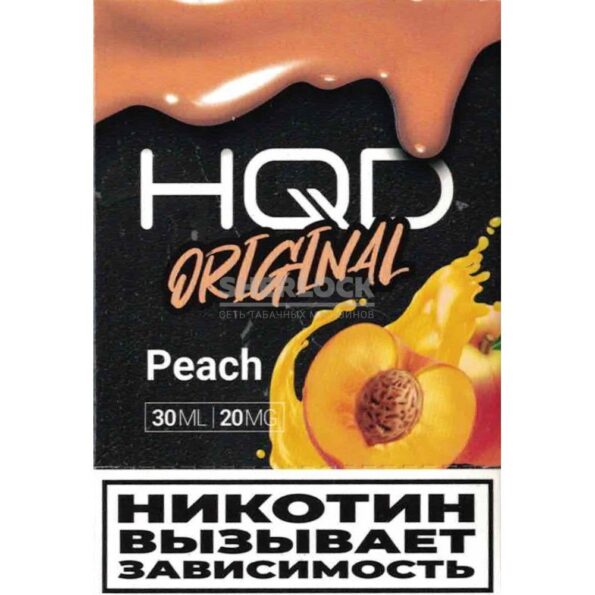 HQD Original 30 мл (Персик)