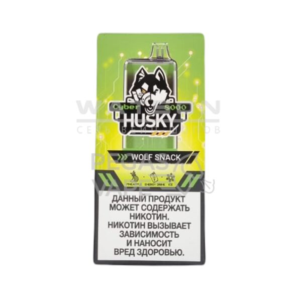 Электронная сигарета CYBERHUSKY 8000 WOLF SNACK (Энергетик ананас)