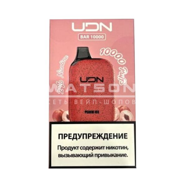 Электронная сигарета UDN BAR 10000 (Сочный персик)