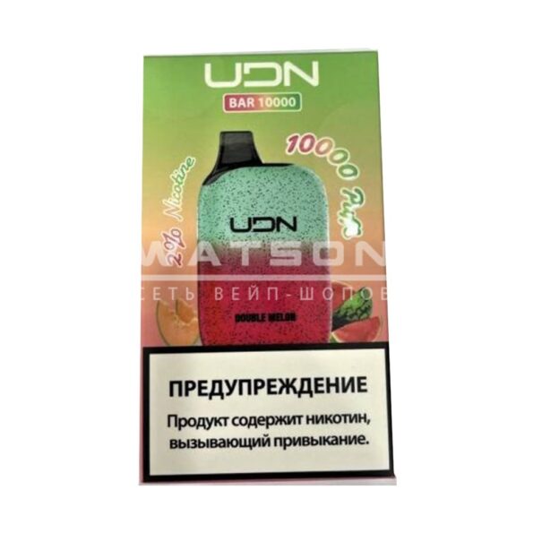 Электронная сигарета UDN BAR 10000 (Двойная дыня)