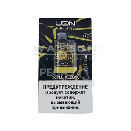 Электронная сигарета UDN BAR X3 7000 (Тройная дыня )