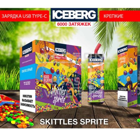 Электронная сигарета ICEBERG XXL 6000 (Скитлс спрайт)