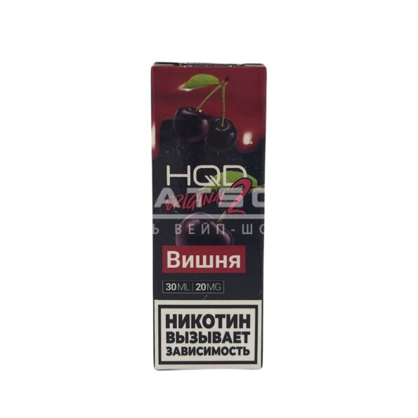 Жидкость HQD 2 Original (Вишня) 30 мл 2% (20 мг/мл)