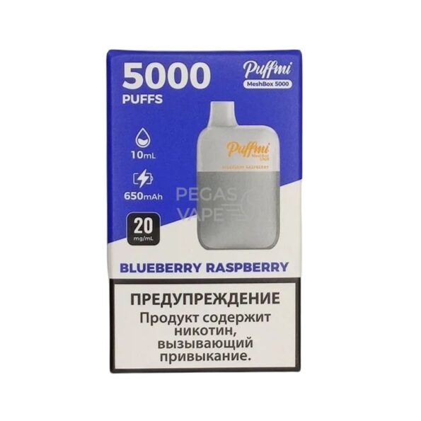 Электронная сигарета PUFFMI DX Mesh Box 5000 (Черника Малина)