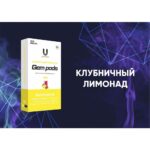 Капсулы Gem Pods Клубничный Лимонад