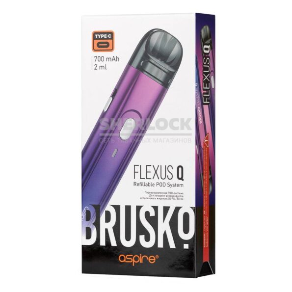 POD-система BRUSKO FLEXUS Q (Фуксия)