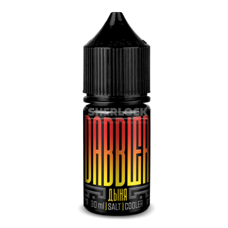 Жидкость Dabbler Chubby 30 мл 2% (20 мг/мл) (Дыня)