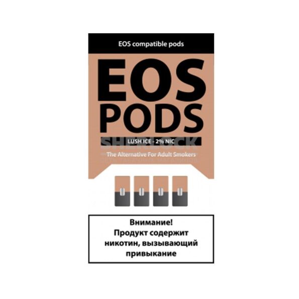 Капсулы EOS Pods Лёд (10 шт в бл)