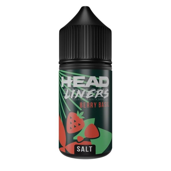 Жидкость Headliners Salt 30 мл 0% (0 мг/мл) (Клубника Земляника Базелик)