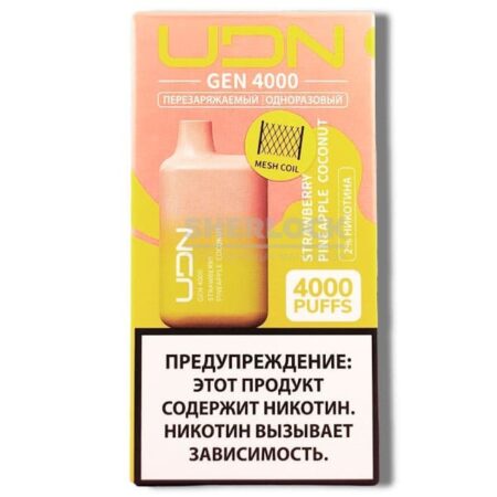 UDN GEN 4000 Strawberry Pineapple Coconut (Клубника Ананас Кокос)