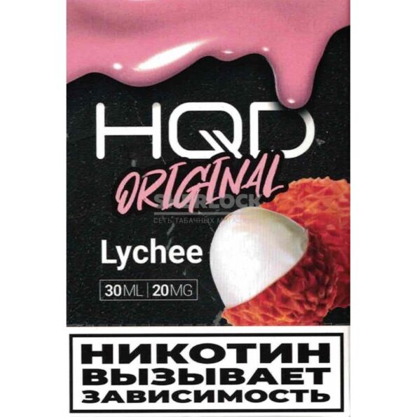 HQD Original 30 мл (Личи)