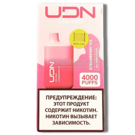 UDN GEN 4000 Strawberry Ice (Клубничный лед)