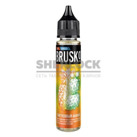 Жидкость Brusko Salt, 30 мл (Кактусовый ананас)