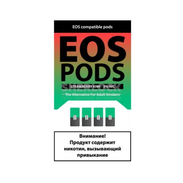 Капсулы EOS Pods Клубника Киви (10 шт в бл)