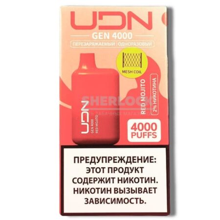 UDN GEN 4000 Red Mojito (Красный Мохито)