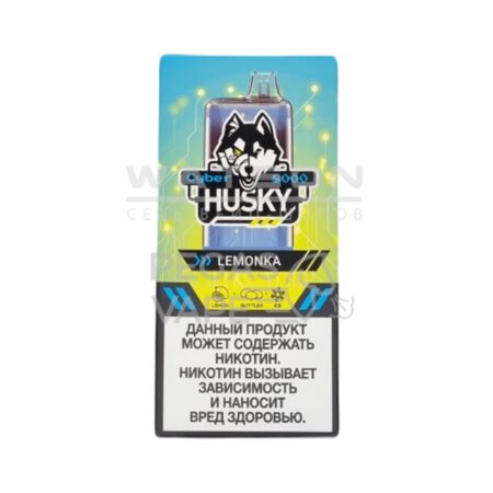 Электронная сигарета CYBERHUSKY 8000 LEMONKA 8000 NEW  (Лимон скитлс)