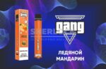 Электронная сигарета Gang 800 Ледяной Мандарин