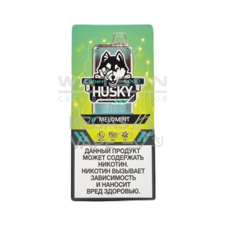 Электронная сигарета CYBERHUSKY 8000 MELOMINT 8000 NEW  (Мятная дыня)