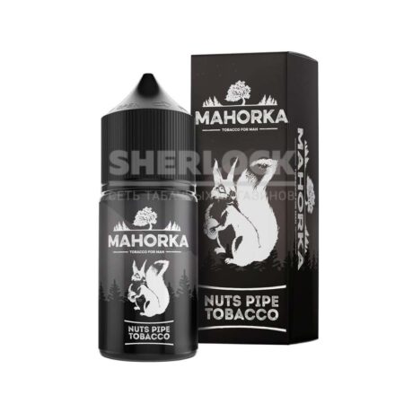 Жидкость Mahorka Strong Nuts Pipe Tobacco (Ореховый табак)