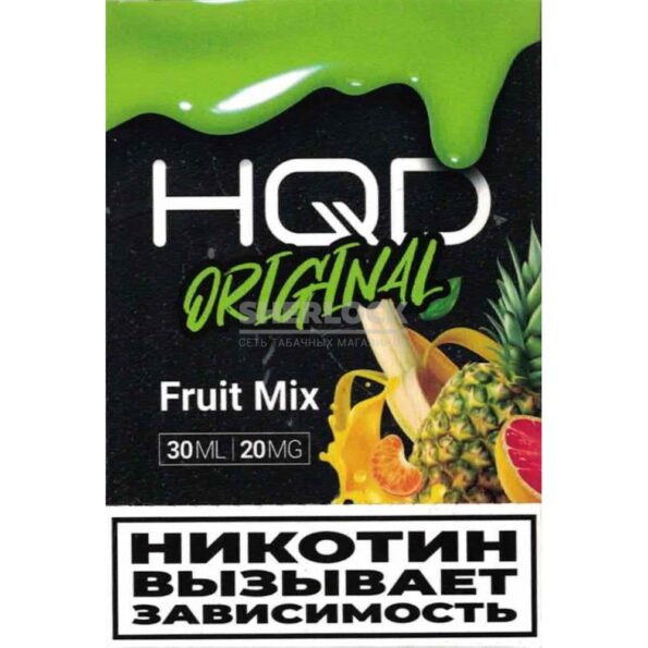 HQD Original 30 мл  (Фруктовый микс)