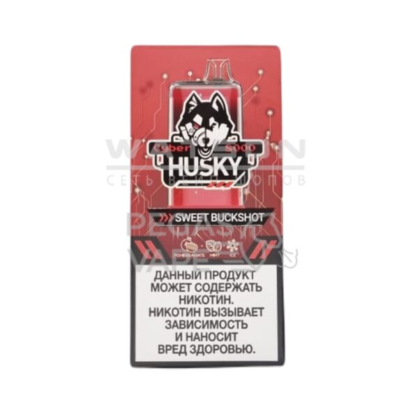 Электронная сигарета CYBERHUSKY 8000 SWEET BUCKSHOT (Гранат мята)