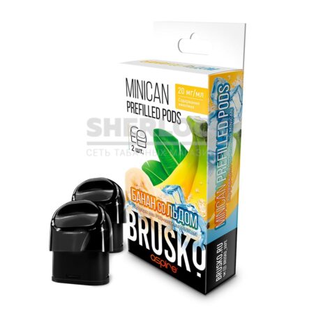 Предзаправленный картридж Brusko Minican Prefilled Pods, 2,4мл, Банан со льдом (2шт)6958947150187