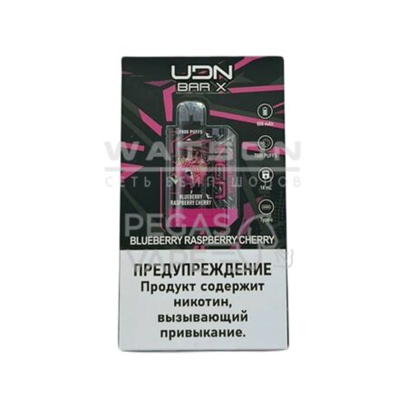 Электронная сигарета UDN BAR X3 7000 (Черника клубника вишня)