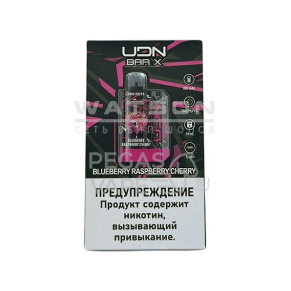 Электронная сигарета UDN BAR X3 7000 (Черника клубника вишня)