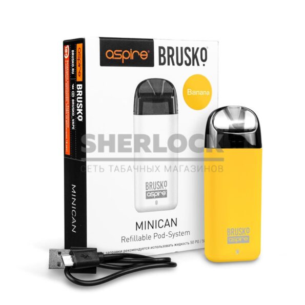 POD-система Aspire BRUSKO MINICAN (Желтый)
