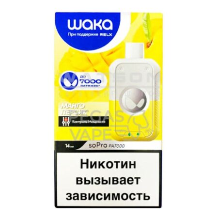 Электронная сигарета WAKA soPro PA7000 Mango Peach  (Манго персик)