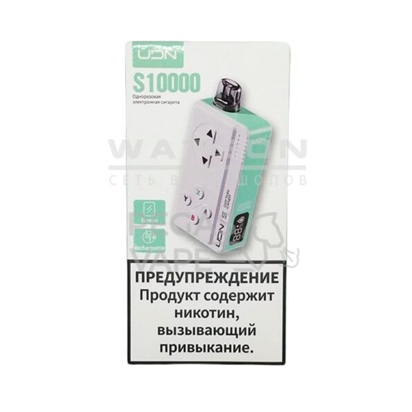 Электронная сигарета UDN S 10000 (Сахарная вата)