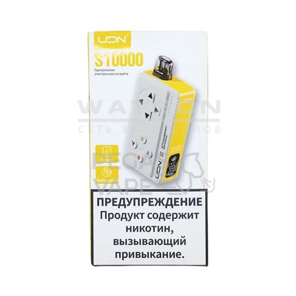 Электронная сигарета UDN S 10000 (Клубника банан)