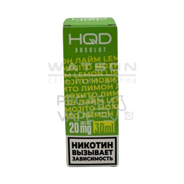 Жидкость HQD ABSOLUT SOUR LINE (Кислый мохито лимон-лайм) 30 мл 2% (20 мг/мл)