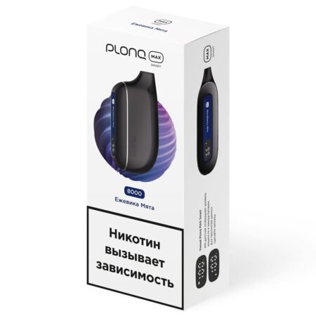 Электронная сигарета PLONQ MAX SMART 8000 (Ежевика мята)