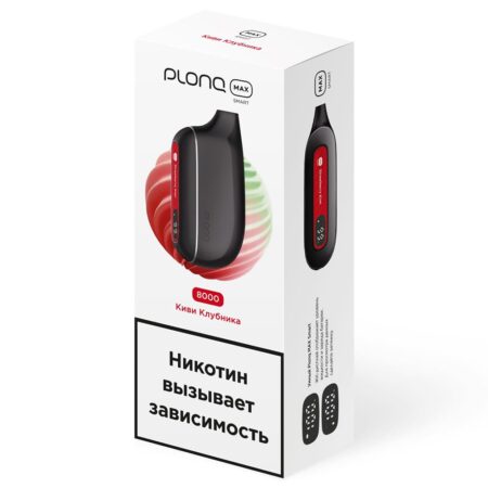 Электронная сигарета PLONQ MAX SMART 8000 (Киви Клубника)