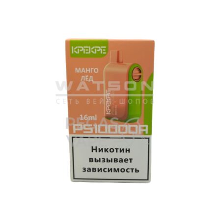 Электронная сигарета ATTACKER KPEKPE PS 10000А (Манго)