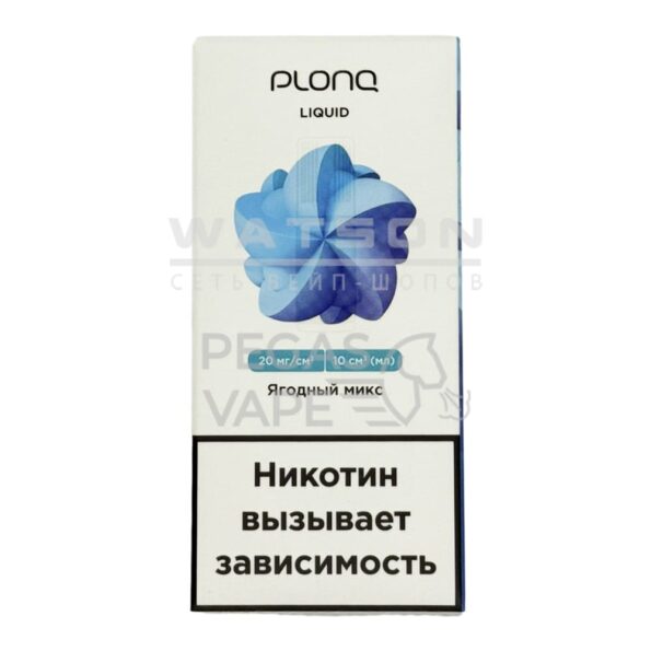 Жидкость PLONQ Salt (Ягодный микс) 10 мл 2% (20 мг/мл)