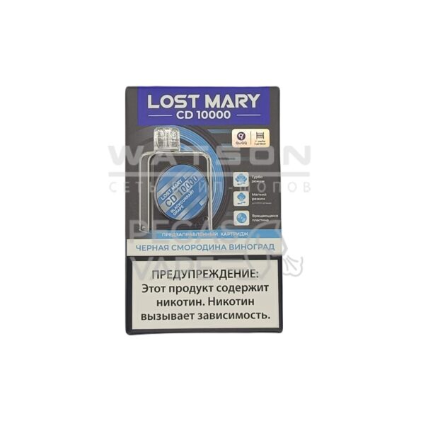 Картридж LOST MARY CD 10000 (Черная смородина виноград)