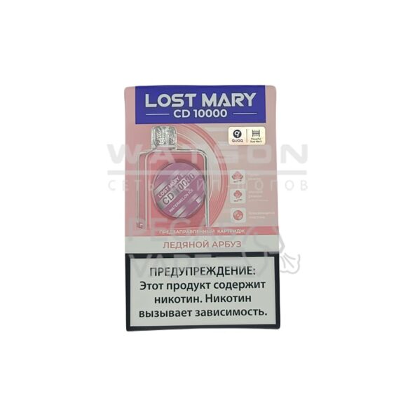 Картридж LOST MARY CD 10000 (Ледяной арбуз)