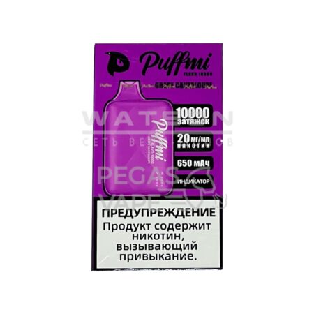 Электронная сигарета PUFFMI FLAVO 10000  (Виноград канталупа)