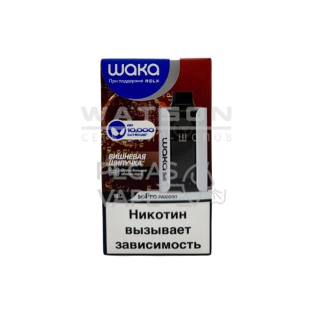 Электронная сигарета WAKA SoPro PA 10000 Fizzy Cherry  (Вишневая шипучка)