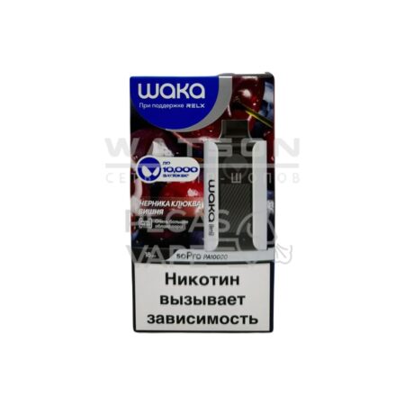 Электронная сигарета WAKA SoPro PA 10000 Blueberry Cranberry Cherry  (Черника клюква вишня)