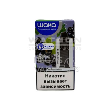 Электронная сигарета WAKA SoPro PA 10000 Blackcurrant mint  (Черная смородина мята)