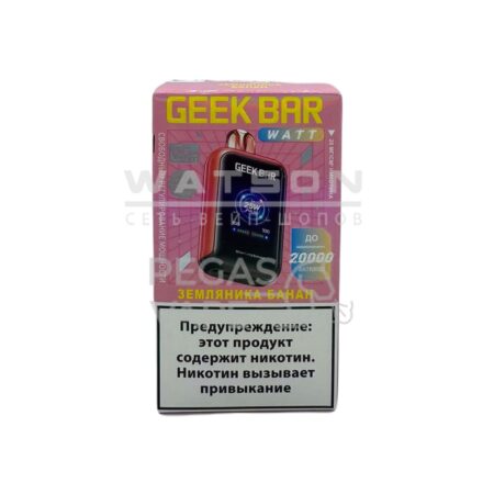 Электронная сигарета Geek Bar Watt 20000 (Клубника банан)